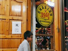 -古城苗家土菜馆(河景餐厅店)