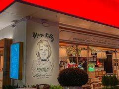 -翠贝卡&Mama Kelly Brunch Coffee(河西店)