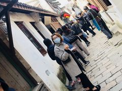 -文魁斋