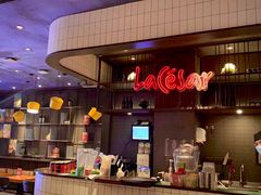 -乐凯撒披萨(欢乐颂购物中心店)