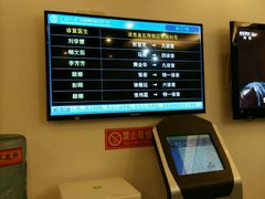 -北京大学口腔医院(第三门诊部)