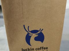 -瑞幸咖啡(协信星光广场店)