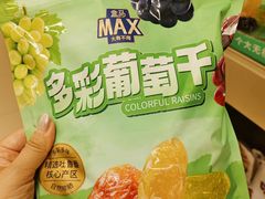 -盒马X会员店(上海森兰商都店)