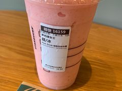-星巴克(天津有巢公馆店)