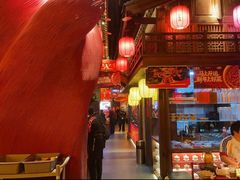 -小龙坎火锅(全球总店)