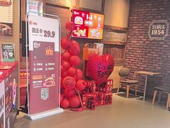 -汉堡王(嘉定宝龙城市广场)