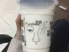 -放哈·甜醅子奶茶创造者(正宁路店)