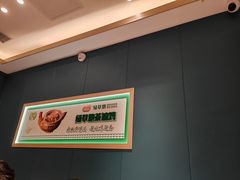 -绿草地·湘菜(芙蓉天街店)