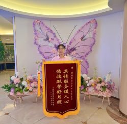 -童谣里医疗级月子中心(独栋湖景店)