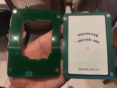 -星巴克臻选(江门汇悦大融城店)