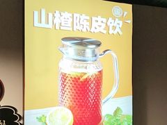 -味之绝热血美蛙鱼火锅(中坝店)