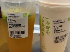-奈雪的茶(重庆万象城北区店)