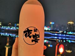 -夜宴江景餐厅