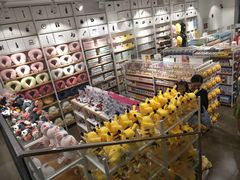 -名创优品(中原万达2F店)