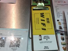 -MIKAKU(万达广场上海宝山店)