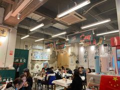 大堂-东排食堂长沙小吃大排档(五一广场店)