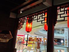 -蛙小侠(威高广场店)