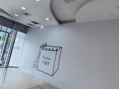 -万达广场(无锡滨湖店)