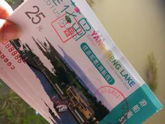 -七的湖·晚芳亭·阳澄湖农家菜·大闸蟹(莲花岛店)