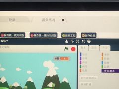 -童程童美·信息学竞赛·机器人编程·少儿编程(通州万达校区)