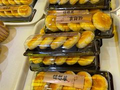 -德懋恭(西大街店)