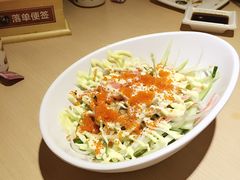 -万岁回转寿司