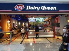门面-DQ·蛋糕·冰淇淋(周浦万达店)