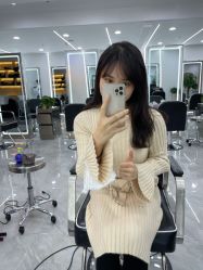 -Coo Hair salon