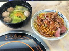 -合意桐坑牛肉粿·鲜牛肉火锅(嵩山总店)
