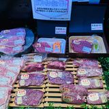 斩获各种奖项的日本和牛之一