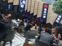 -食悦天美食广场(西安CityOn熙地港购物中心店)