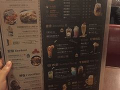 菜单-玛格萝妮比萨屋(四平店)