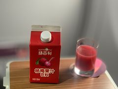 -古老冰山特色冰淇淋店(艾提尕尔店)