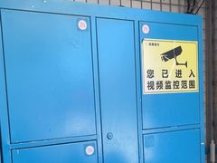 -移动谜城·大笨象密室逃脱(五棵松店)