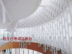 -广州市白云区图书馆