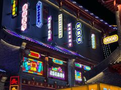 -上海鸡柳店(中街盛京大家庭店)