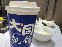 -凯鸽酒楼(操场城店)