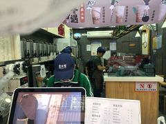 -益禾堂·薄荷柠檬水(中通雅苑店)