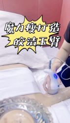 -Lily纤美·科技减脂中心