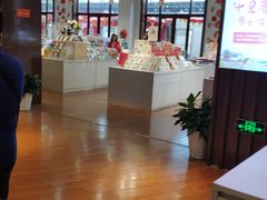 -秦淮礼物(贡院街店)