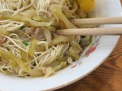 -吉祥面馆(孩儿巷北路店)