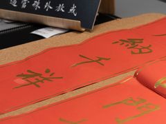-IKEA宜家家居(南京商场)
