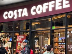 -COSTA COFFEE(吴江路店)