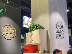 大堂-木屋烧烤(龙湖天街店)