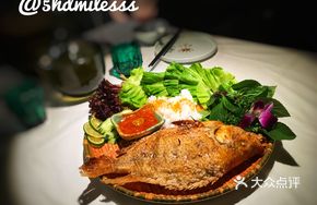 Salt-Roasted Lemongrass Fish