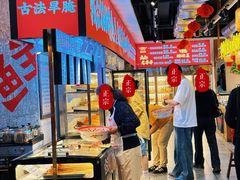 -牛签签串串香(IFS店)