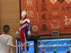 -杭州开元名都大酒店·地中海自助餐厅