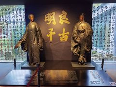 -成都武侯祠博物馆