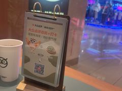 -池奈·咖喱蛋包饭(熙地港店)