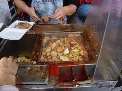 -细妹五香牛杂(步行街店)